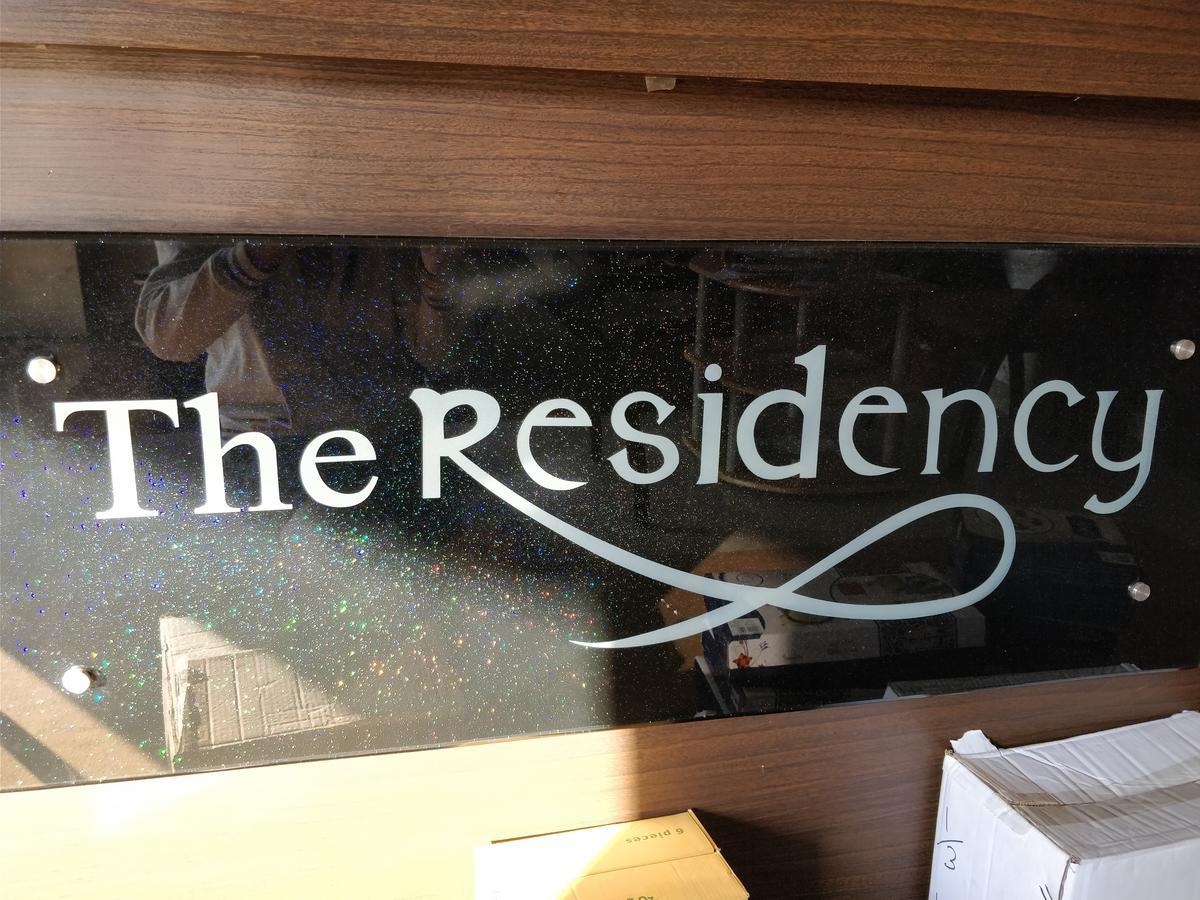 The Residency Amarkantak Exterior foto